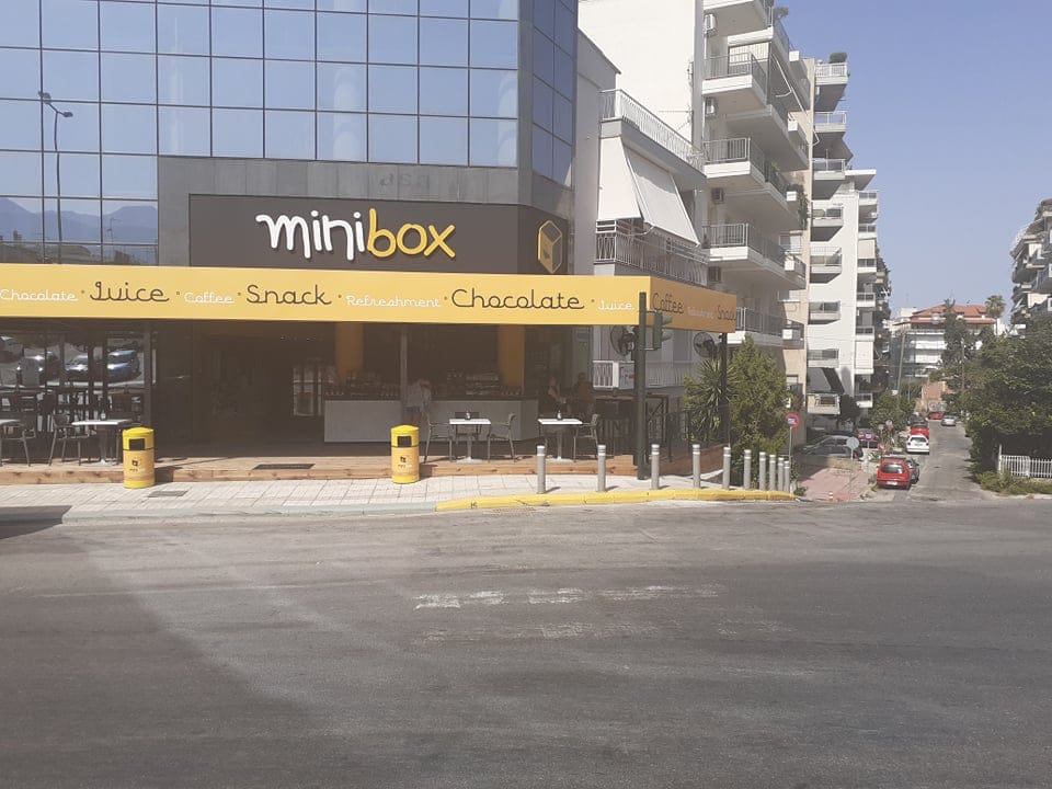 Πάτρα: Το 6ο miniBox είναι γεγονός - Vimarsana News