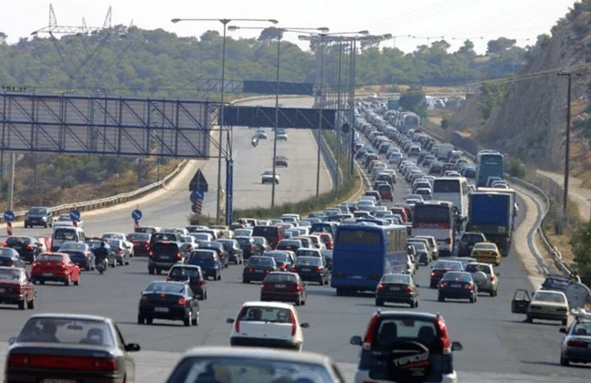 Διευκρινίσεις