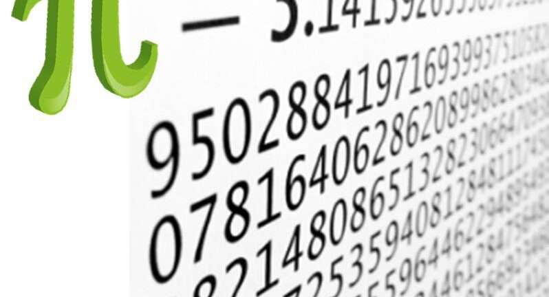 Ελβετοί ερευνητές βρήκαν 62,8 τρισεκατομμύρια ψηφία του διάσημου αριθμού «π» ερευνητές