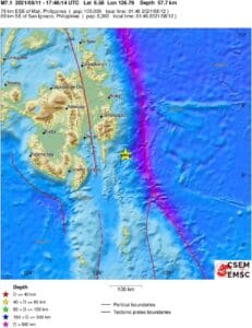 Σεισμός 7,1 Ρίχτερ στις Φιλιππίνες