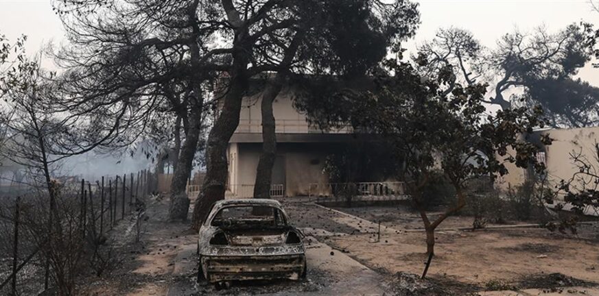 Χαρδαλιάς για φωτιά στη Βαρυμπόμπη: 12.500 στρέμματα έγιναν στάχτη, 76 σπίτια με σοβαρές ζημιές, 82 αυτοκίνητα κάηκαν ολοσχερώς