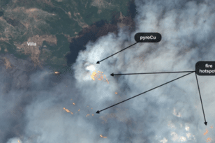 Για "έκρηξη" της φωτιάς στα Βίλια Αττικής κάνει λόγο το Εθνικό Αστεροσκοπείο Αθηνών