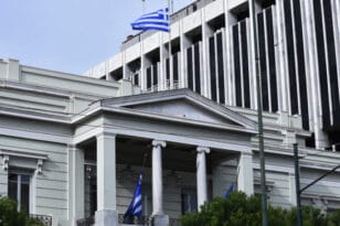 Η Ελλάδα καταδικάζει την τρομοκρατική ενέργεια στα Ιεροσόλυμα