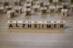 Εντοπίστηκε γονίδιο που αυξάνει τον κίνδυνο εμφάνισης Αλτσχάιμερ