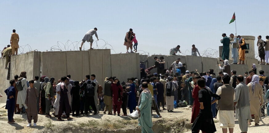 Αφγανιστάν: Πυρά Αμερικανών και Ταλιμπάν κατά πολιτών στο αεροδρόμιο της Καμπούλ