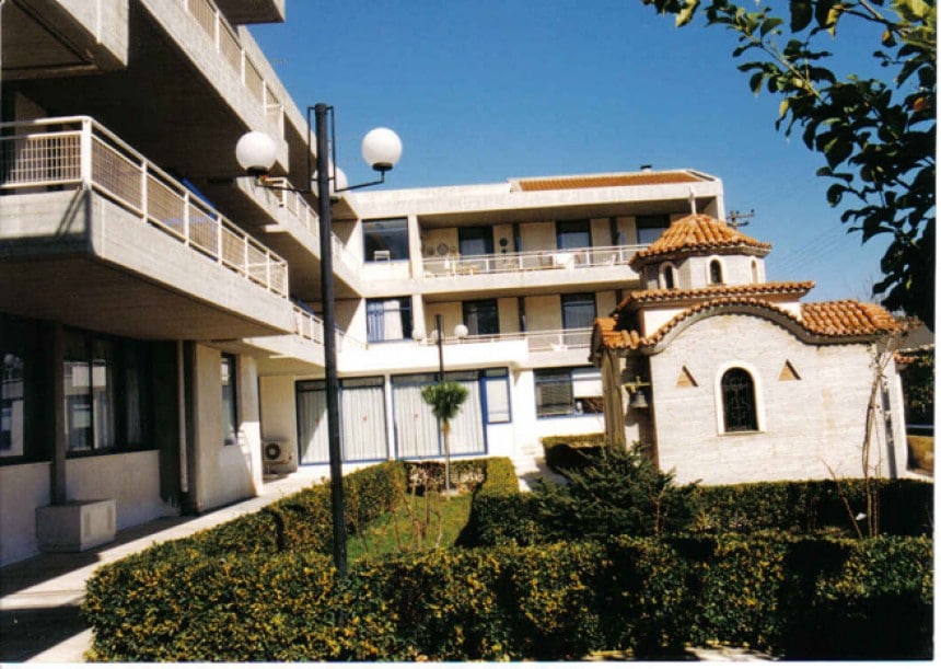 Απάντηση του Γηροκομείου "ο Άγιος Χαράλαμπος" σχετικά με τα κρούσματα κορονοϊού - Vimarsana News