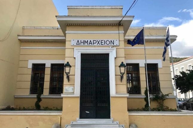 Μεσολόγγι