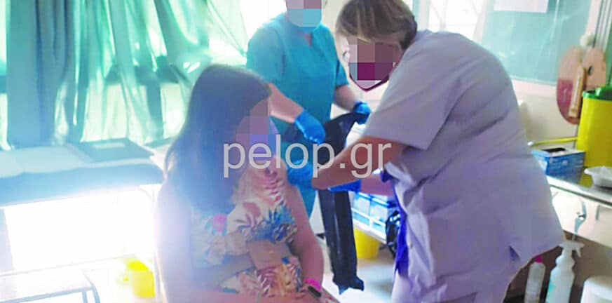 Πάτρα: Η νοσοκόμα εμβολίαζε, η γιατρός ειρωνευόταν - Στη διάθεση της 6ης ΥΠΕ η καταγγελία μητέρας για αρνήτρια - επιστήμονα ΦΩΤΟ