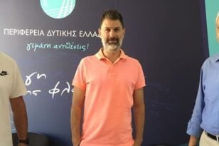 Αίολος Αγυιάς