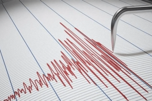 Ισχυρός σεισμός στα νησιά Ιζού της Ιαπωνίας
