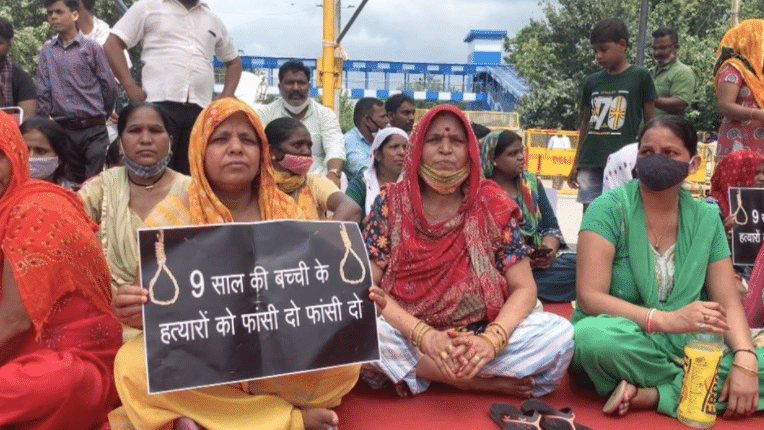 Ινδία: Διαδηλώσεις για τον βιασμό και τη δολοφονία 9χρονου κοριτσιού ΒΙΝΤΕΟ