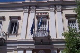 Δήμος Πατρέων: Καλούνται οι επιτυχόντες του Κοινωφελούς Προγράμματος να καταθέσουν τα δικαιολογητικά τους