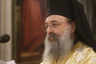 Μητροπολίτης Χρυσόστομος: "Ευρίσκομαι ήδη στο Επισκοπείο και δόξα το θεό είμαι πάρα πολύ καλά στην υγεία μου"