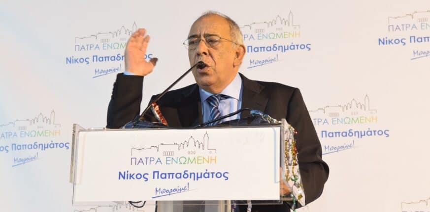 «Βγάζουμε έξω τα κόμματα;» Ο Νίκος Παπαδημάτος απευθύνει πρόσκληση στις άλλες παρατάξεις του δημοτικού συμβουλίου