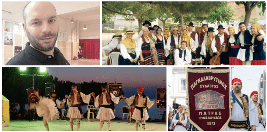 SOS από τους πολιτιστικούς συλλόγους - Αργοσβήνει ο παραδοσιακός χορός στην Αχαΐα