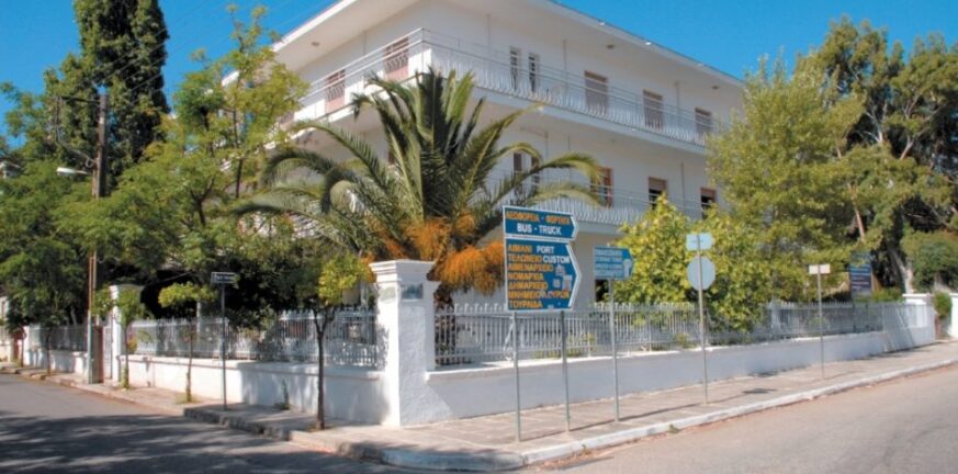 Μεσολόγγι: Εκδήλωση Ευαισθητοποίησης για τα δικαιώματα των ατόμων με αναπηρία Μεσολόγγι: Εκδήλωση Ευαισθητοποίησης για τα δικαιώματα των ατόμων με αναπηρία