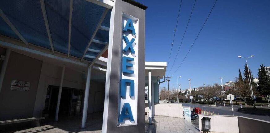 Νέα υπόθεση με πλαστό πιστοποιητικό εμβολιασμού πλαστό