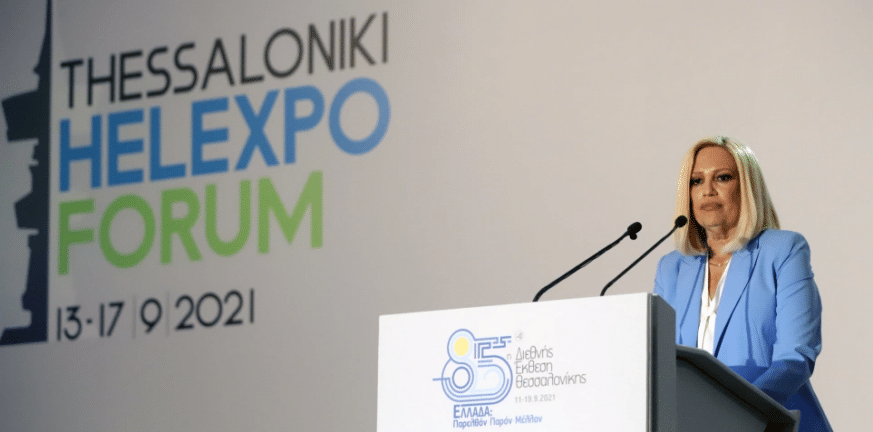Φώφη Γεννηματά: Όλες οι προτάσεις του ΚΙΝΑΛ για στήριξη των νέων εργαζομένων Φώφη Γεννηματά: Όλες οι προτάσεις του ΚΙΝΑΛ για στήριξη των νέων εργαζομένων