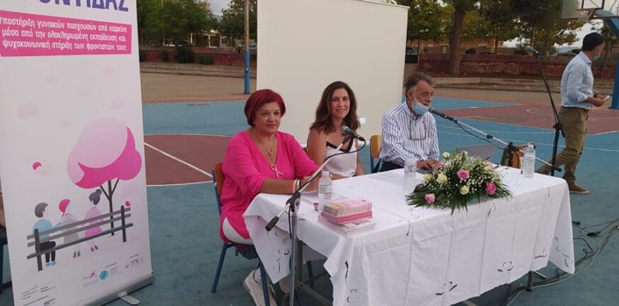 ΑΛΜΑ ΖΩΗΣ Ν. Αχαΐας: Θερμή ανταπόκριση των δημοτών Ζαχάρως στην ενημερωτική εκδήλωση για τον καρκίνο του μαστού