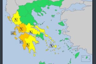 H Περιφέρεια Δυτικής Ελλάδας προειδοποιεί για ισχυρές βροχές και καταιγίδες