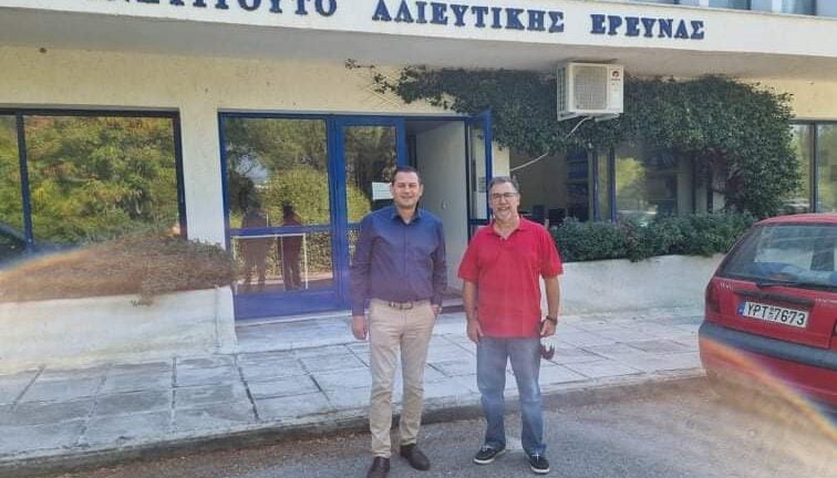 Το Ινστιτούτο Αλιευτικής Έρευνας στην Καβάλα επισκέφθηκε ο Αντιπεριφερειάρχης Αγροτικής Ανάπτυξης, Θ. Βασιλόπουλος Ινστιτούτο Αλιευτικής Έρευνας