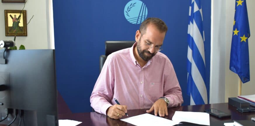 Περιφέρεια Δυτικής Ελλάδας: Παράταση της προθεσμίας υποβολής προτάσεων για την «Παροχή ρευστότητας σε Επιχειρήσεις» Περιφέρεια Δυτικής Ελλάδας