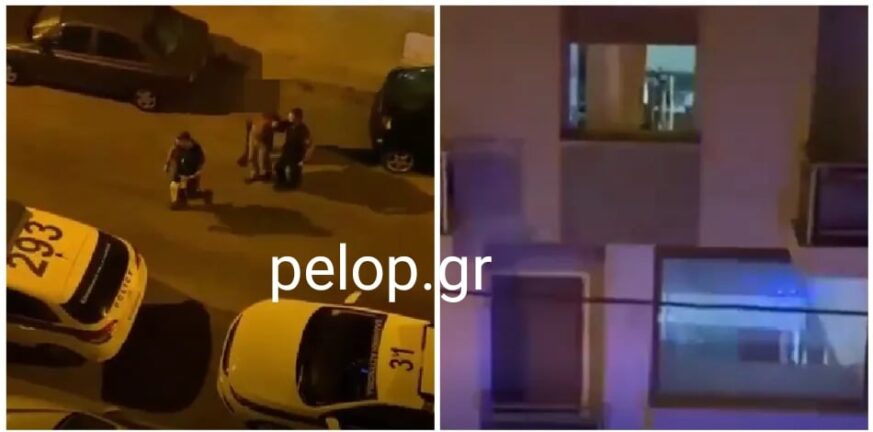 Πάτρα: Χτυπούσε την γυναίκα του και του φώναζαν οι γείτονες από τα μπαλκόνια να σταματήσει - Η σύλληψη και οι απειλές ΒΙΝΤΕΟ