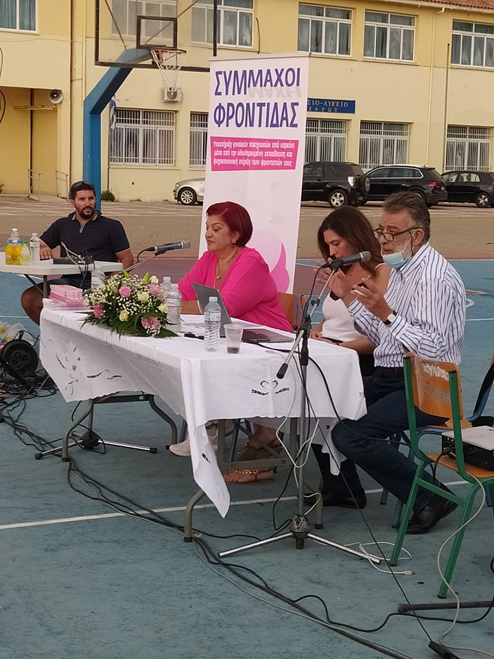 ΑΛΜΑ ΖΩΗΣ Ν. Αχαΐας: Θερμή ανταπόκριση των δημοτών Ζαχάρως στην ενημερωτική εκδήλωση για τον καρκίνο του μαστού
