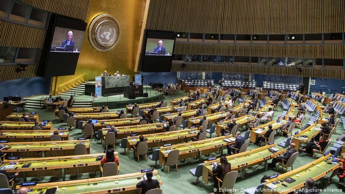 ΟΗΕ : «Καταδικασμένο» το αίτημα ένταξής της Παλιστίνης - Πότε αναμένεται να συζητηθεί