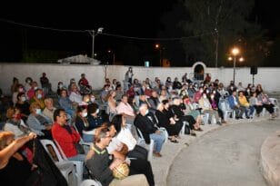 Φεστιβάλ Ερασιτεχνικού Θεάτρου: "Σαν Παλιά Γειτονιά" από τις Γραμμές Τέχνης