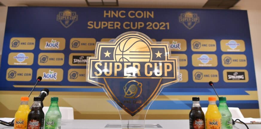 «Super Cup»