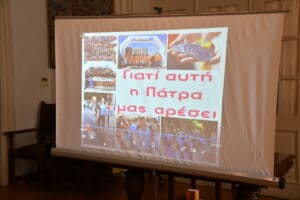 Run Greece: Κάλεσμα για τη γιορτή της Πάτρας με... Μίκη Θεοδωράκη - Φωτογραφίες