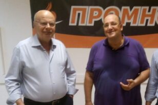 Peloponnisos FM 104