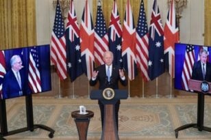 Συμμαχία ΗΠΑ-Μεγάλης Βρετανίας-Αυστραλίας κατά της Κίνας - Κοινή ανακοίνωση Μπάιντεν-Τζόνσον-Μόρισον
