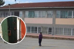 Ερύμανθος: Παραμένει κλειστό το Λύκειο Φαρρών - Επιστολή στον Μητσοτάκη έστειλαν οι μαθητές