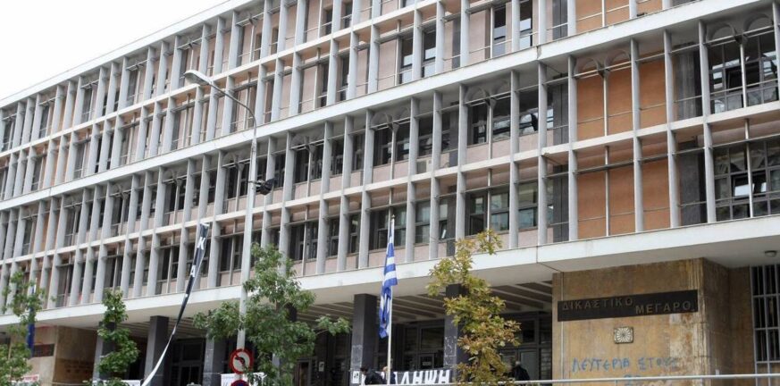 Θεσσαλονίκη: Εκκενώθηκαν τα δικαστήρια μετά από τηλεφώνημα για τοποθέτηση βόμβας
