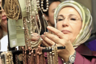 Τουρκία: Σάλος με το πανάκριβο ρολόι της Εμινέ Ερντογάν