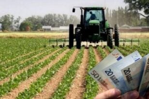 Αγρότες: Ξεκίνησε η καταβολή ενισχύσεων ύψους 104,39 εκατ. ευρώ