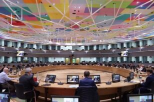 Eurogroup: «Όχι» στα οριζόντια μέτρα για την ενεργειακή κρίση - Στοχευμένα και προσωρινά μέτρα στους πιο ευάλωτους
