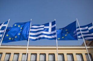 EuroMed 9: Η Ελλάδα οικοδέσποινα ηγετών του Νότου – Οι στόχοι Μητσοτάκη