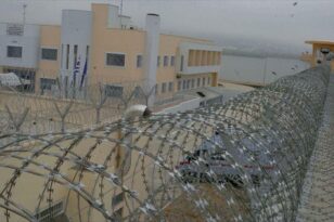Φυλακές Δομοκού: Άγρια συμπλοκή κατέληξε με κρατούμενο στο νοσοκομείο - Σχηματίστηκε δικογραφία για έξι άτομα