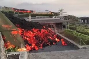 Ισπανία: Εκκενώνονται άλλες 3 πόλεις στη Λα Πάλμα λόγω της έκρηξης του ηφαιστείου