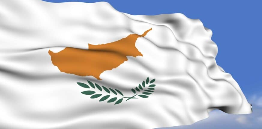 ΗΠΑ: Στο Κογκρέσο νομοσχέδιο για την πλήρη άρση του εμπάργκο όπλων στην Κύπρο