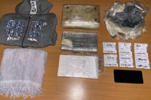 Λέσβος: Κοπέλα μετέφερε πλάκες κοκαΐνης – Ήθελαν να βγάλουν πάνω από 200.000 ευρώ