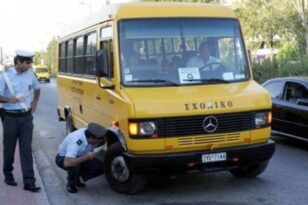 65 παραβάσεις σε σχολικά λεωφορεία την πρώτη ημέρα της νέας σχολικής χρονιάς