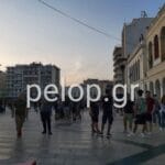 Πάτρα: Πανεκπαιδευτικό συλλαλητήριο στην πλατεία Γεωργίου - ΦΩΤΟ