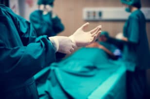 Τραγωδία στην Εύβοια: Πέθανε στο χειρουργείο 27χρονη έγκυος