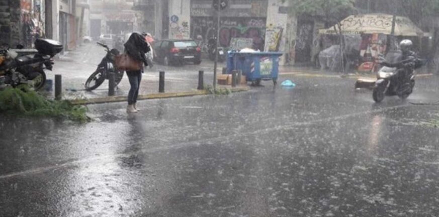 Έκτακτο δελτίο καιρού: Σε επιφυλακή η Περιφέρεια Δυτικής Ελλάδος - Οδηγίες από την Πολιτική Προστασία