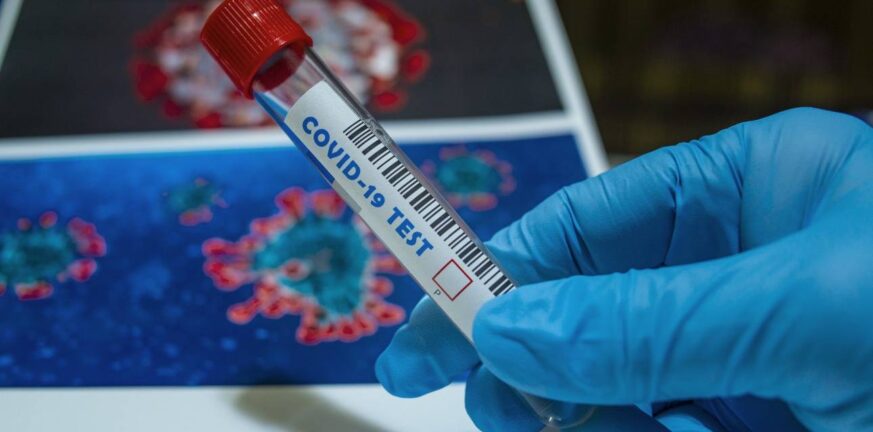 Κορονοϊός: Λιγότερο βαριά η μετάλλαξη Όμικρον ακόμα και για τους ανεμβολίαστους