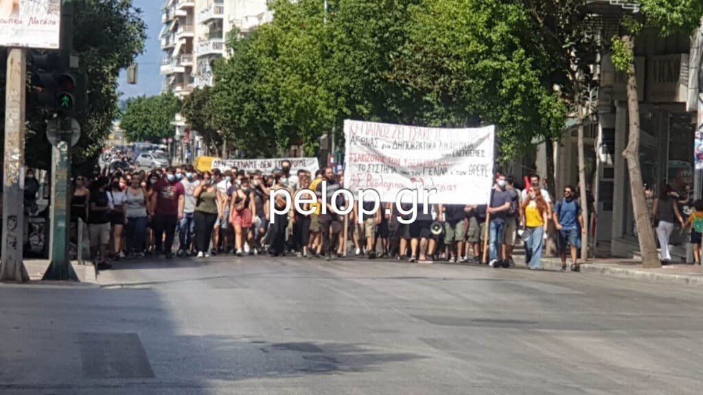 Πάτρα: Πορεία για τη δολοφονία του Παύλου Φύσσα ΦΩΤΟ - ΒΙΝΤΕΟ